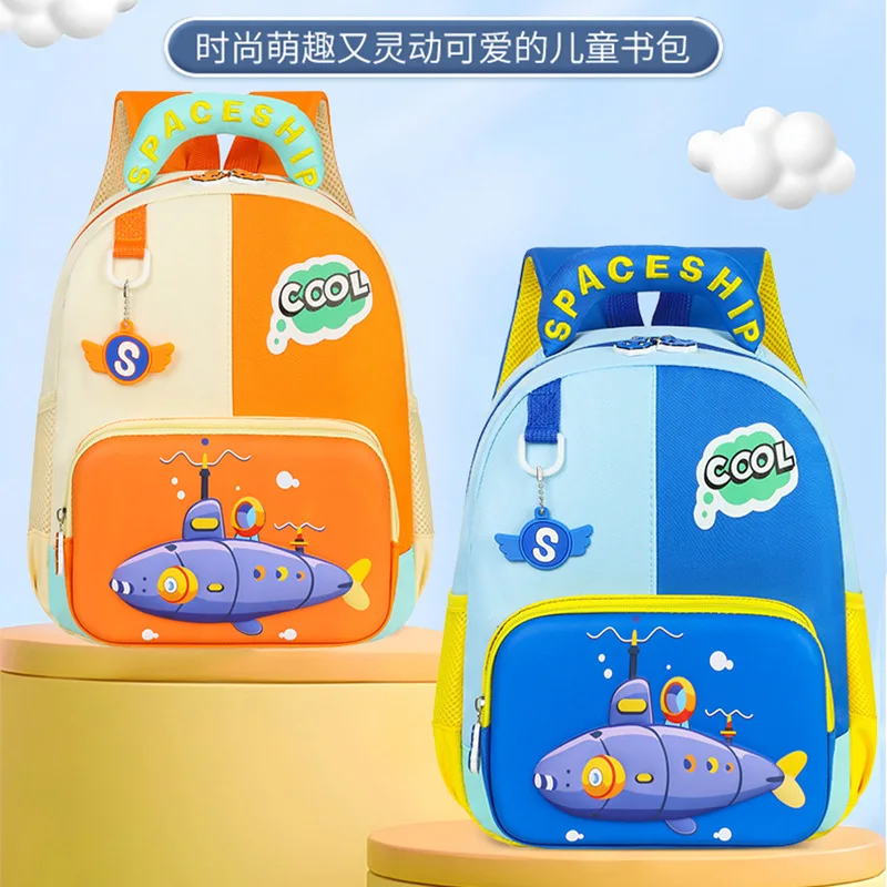 

Oxford fabric durable student backpack - kindergarten cartoonish cute submarine color-matching children's waterproof backpack