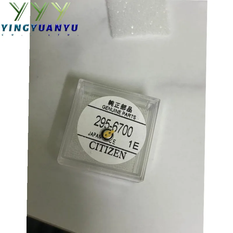 

100% новый 1-20 шт. MT416F 295-6700 MT416 литиевая батарея 295 6700 для часов Citizen G620M G670M кинетические перезаряжаемые батареи