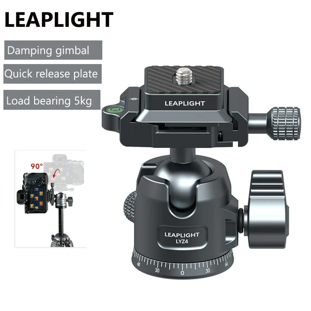 LEAPLIGHT 360 Panoramic Tripod Head U-shaped Groove Gimbal BallHead for Camera Phone Fixed Bracket Video Expansion Accessories