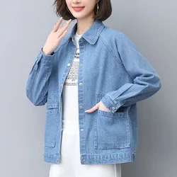 2023New Fashion Spring Autumn Women Denim Jacket Loose Casual Ladies Jeans Coat Women Coat Outwear Female Cowboy Jacket Overcoat