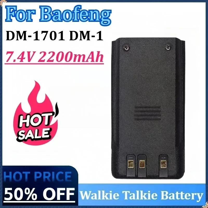 

New 7.4V 2200mAh 16.28Wh Walkie Talkie Battery for Baofeng DM-1701 DM-1 Rechargeable Battery Pack Replacement Two Way Radios