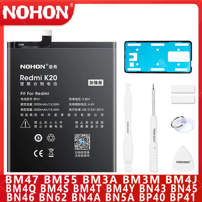 NOHON Battery For Xiaomi Redmi Note 3 3S 3X 4X 5 6 7 8 9 8T 9T 10 10X K20 K30 K40 POCO M3 F2 F3 Pro Mi 9SE 9S 11 Ultra BM47 BN46