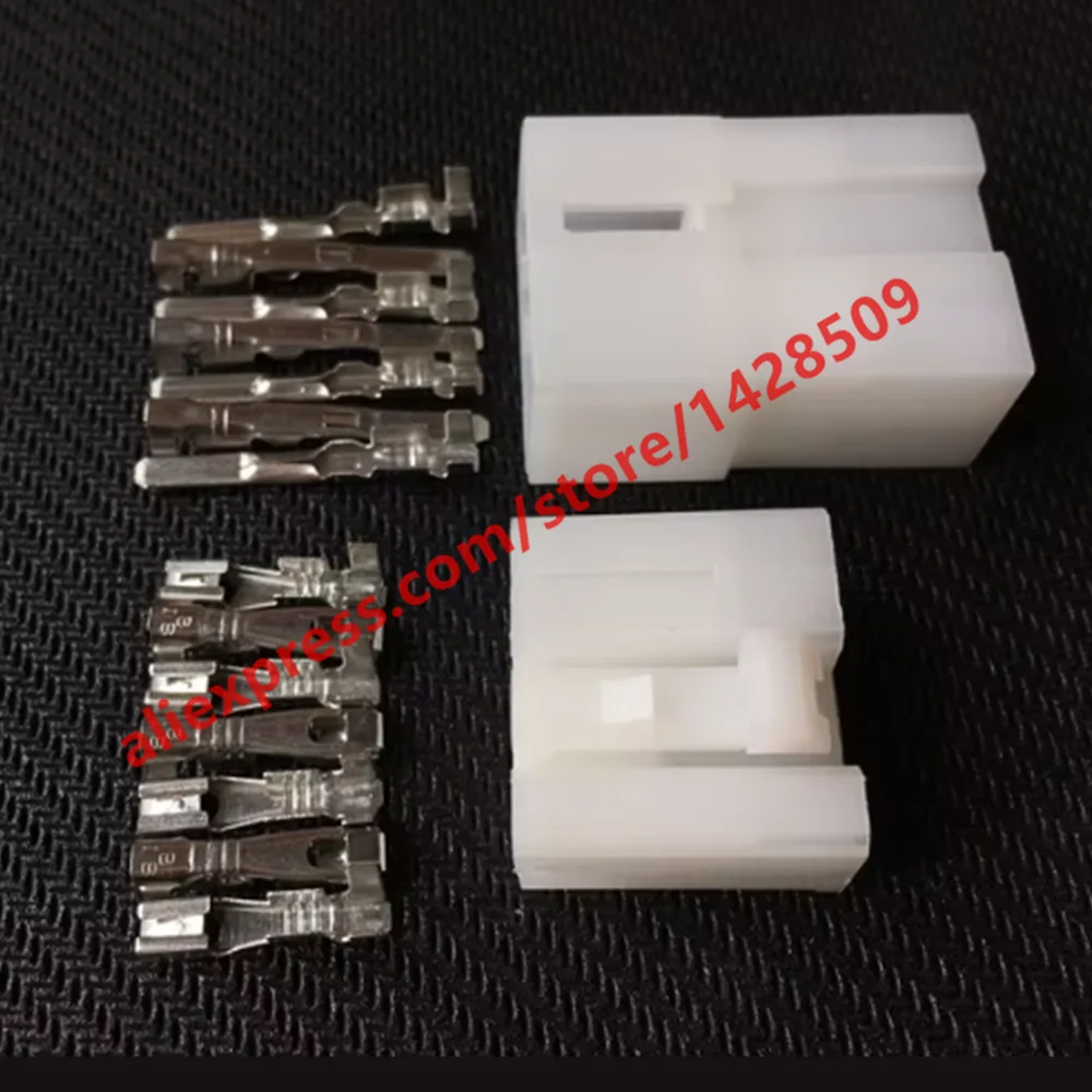 1 Set Motorcycle Wire Harness 7 Pin Male Female Auto Connector