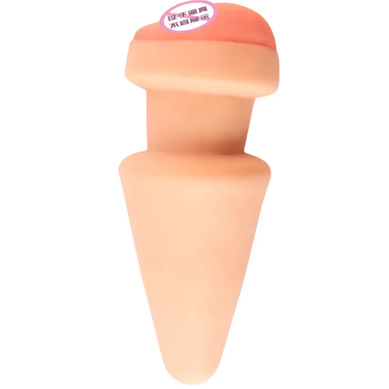 HESEKS Ice-cream Anal Plug Hollow Male Huge Dildo Vagina Butt Plug Massager Anus Dilator Stimulator Games Sex Toys For Women Men