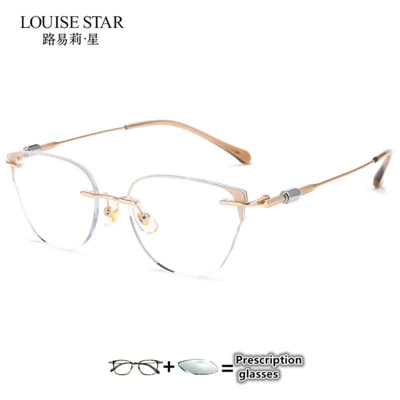 Diamond trimmed frameless fashion cat eye pure titanium prescription glasses progressive prescription glasses