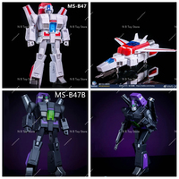 MS-TOYS MAGICAL ACTION FIGURE, MS-B47, MSB47,MS-B47B, MSB47B,Jetfire Skyfire Meteorite G1,Transformation Robot with Box with Box
