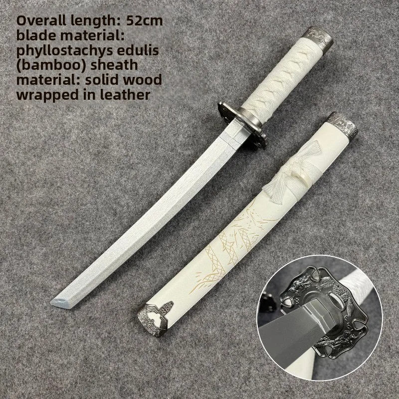 52cm/20.47in Medieval Short Sword Wooden With Sheath Katana Model Props Game Cosplay Peripherals Party Display Gifts Outdoor Toy