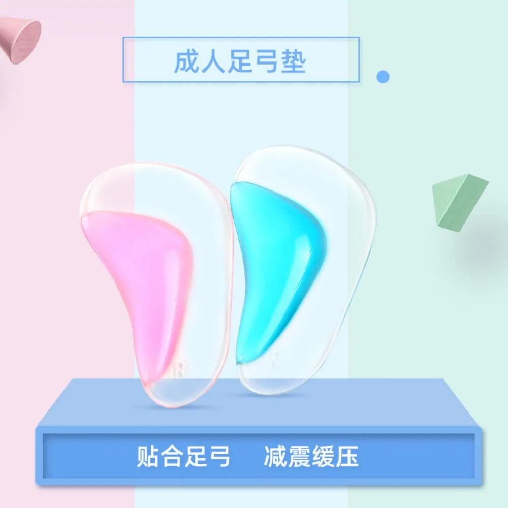Kids Orthotic Insole Arch Support Silicone Children Insole Flat Foot Flatfoot Corrector Shoe Cushion Insert Gel Orthopedic Pads - Image 4