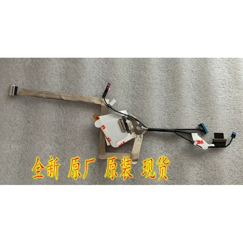 For Applicable to Dell 360TS 7320V screen cable 6MM RGB IR FHD 08YPM3 DC02C00R800