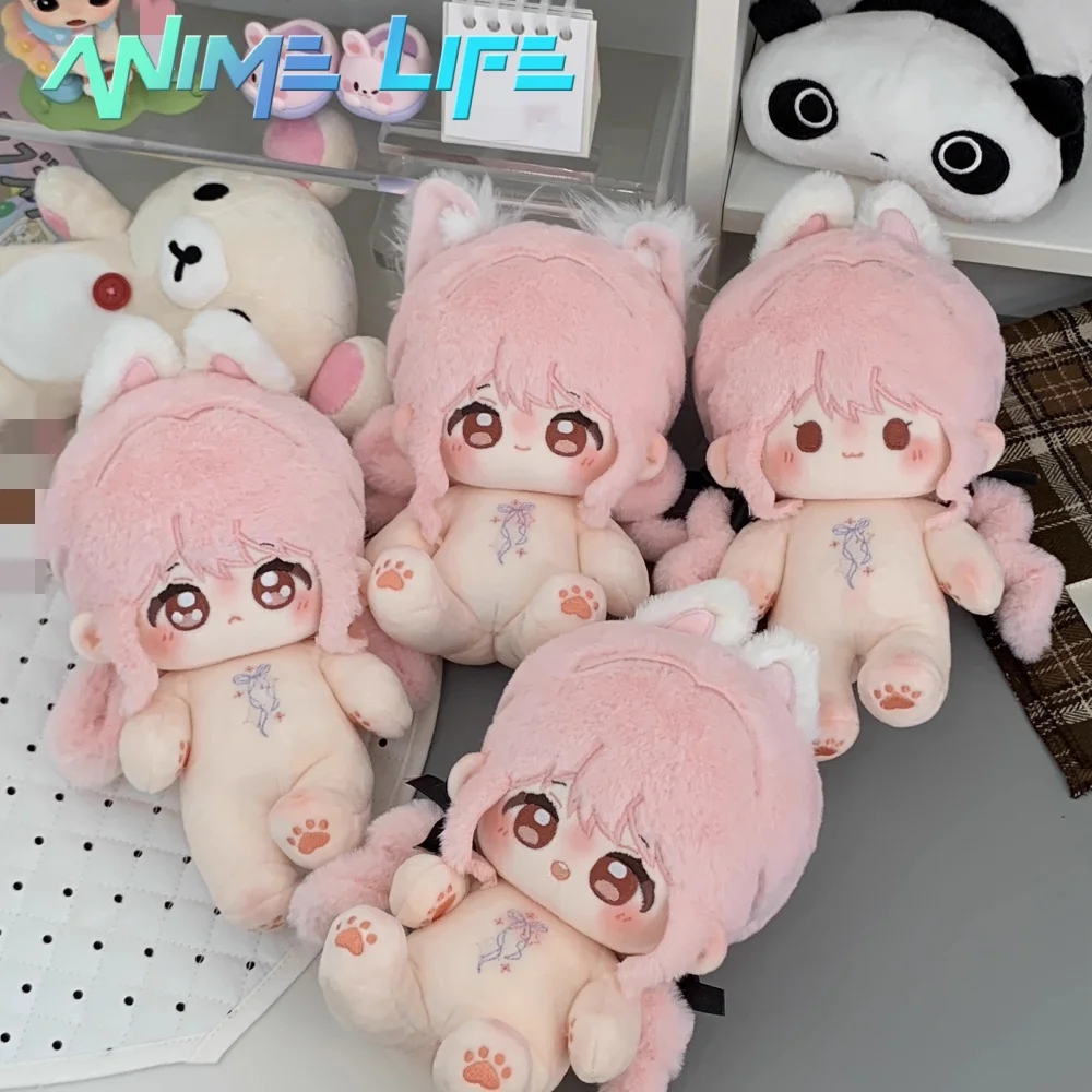 

Plushie Game Shining Nikki Plush 20cm Doll Toy Stuffed Body Original Cartoon Cosplay Fan Gift