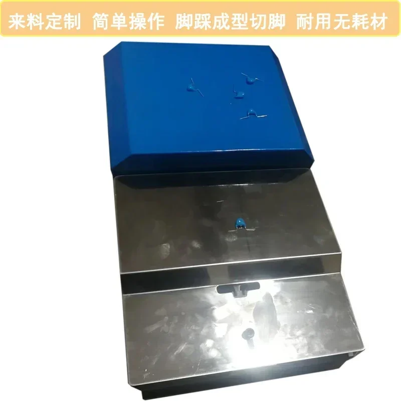 Hot Salescustom Pneumatic Forming Machine Foot Bender Capacitor Foot Trimmer Bulk Material Forming Machine L-shaped Foot Bender