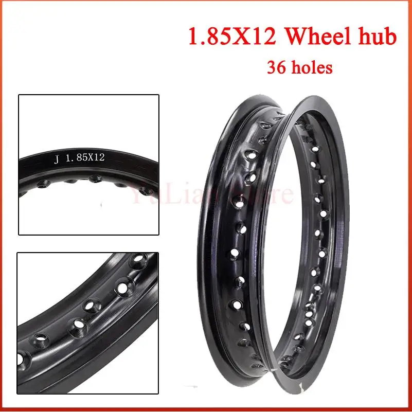 

1,85*12 "12 дюймов, 12-дюймовая ступица колеса, брендовый мотоцикл, 1,85x12, 32 или 36 спиц, отверстия, 12-дюймовый обод из алюминиевого сплава