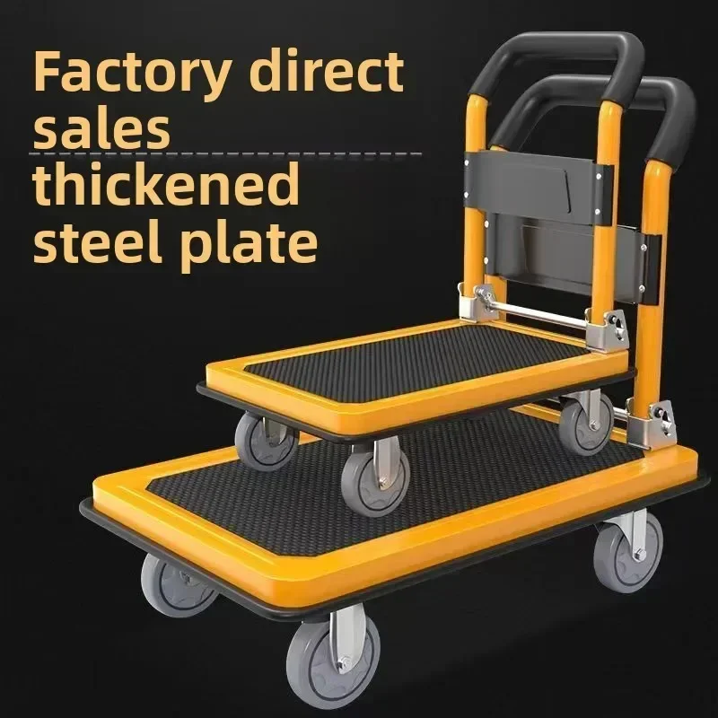 Factory Silent Trolley Steel Trolley Pull Goods Folding Flatbed Truck Small Trailer Truck Supermarket Storage