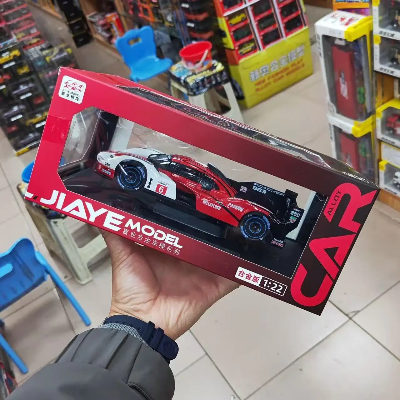 

1: 22 963 alloy racing car model rebound sound and light business gift office front desk display collection
