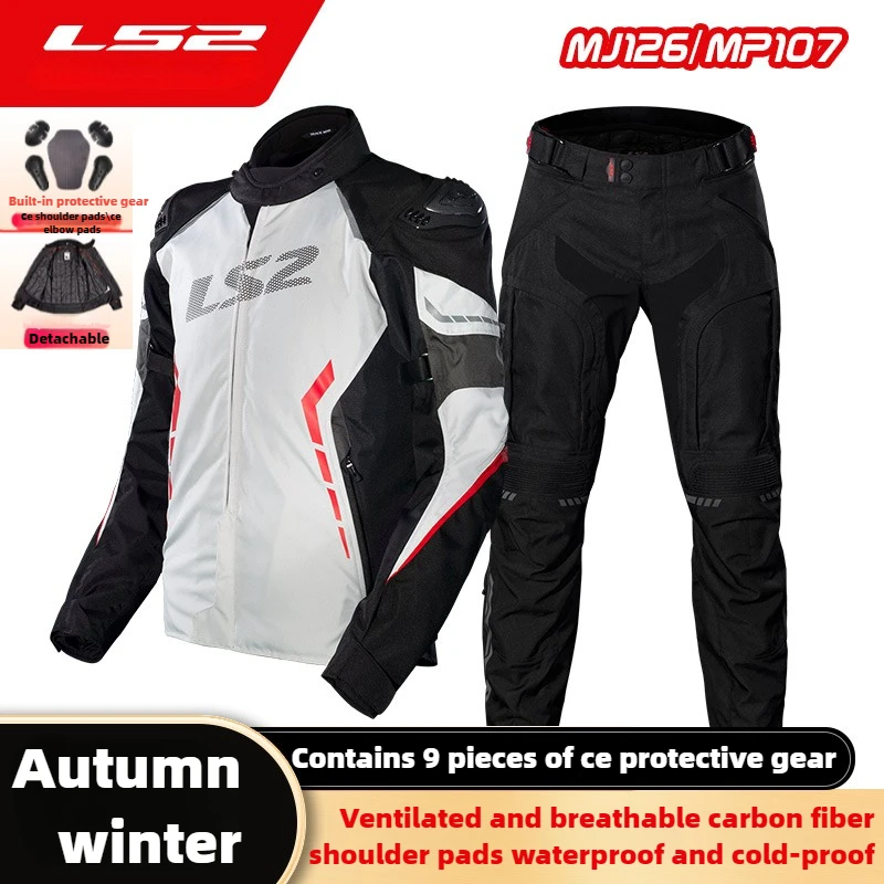 LS2 Autumn Winter Motorcycle Carbon Fiber Protective Gear Riding Suit for Men Women, Racing Waterproof Anti-fall Jacket