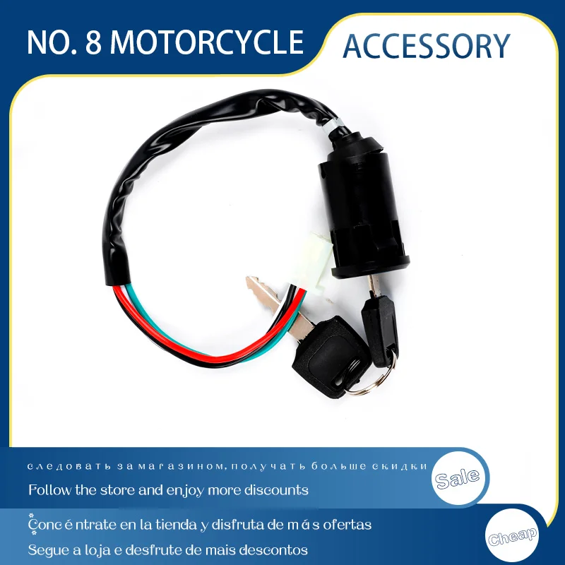 1pcs Universal Motorcycle Ignition Switch Key ATV For Honda For Yamaha For Kawasaki For Suzuki KTM ATV Part Dirt Pit Bike