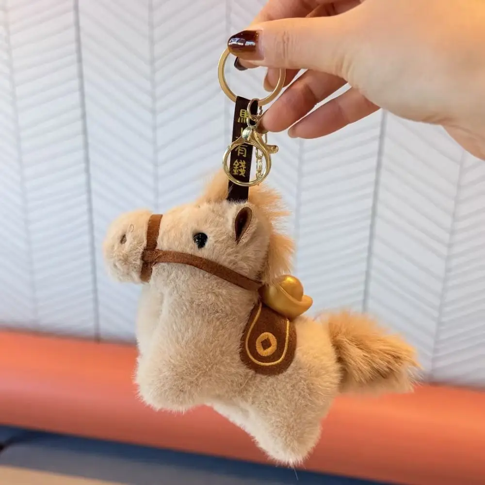 Funny Creative Yuanbao Pony Pendant Cute Soft Plush Horse Keychain Fluffy Mascot Dolls Zodiac Pony Figurine Year of Horse