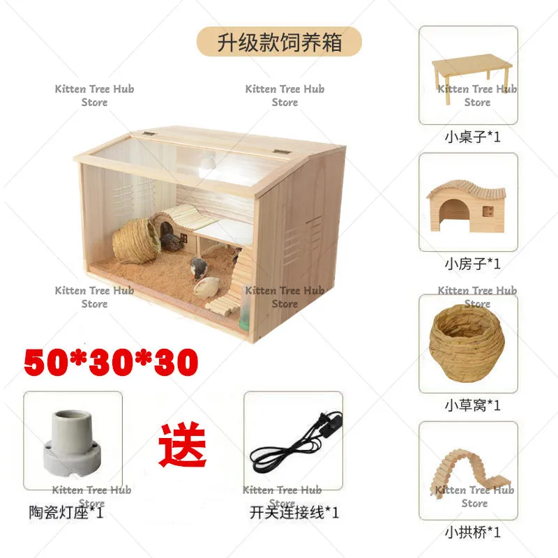 Chicken Breeding Boxes, Pet Breeding Cages, Chicken Coops, Insulated Houses, Hamster Brooding Boxes, Complete Setup