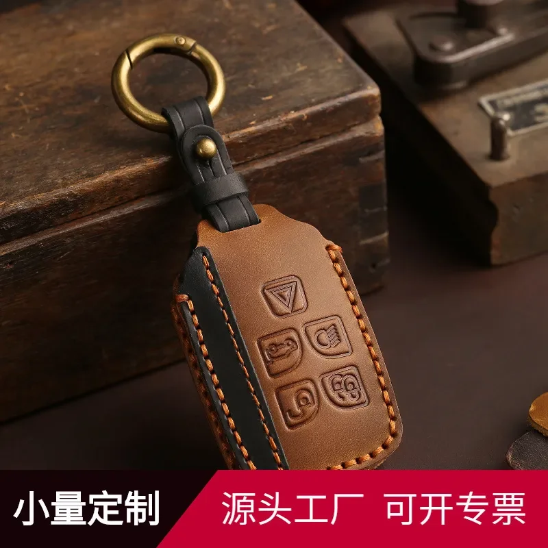 for Land Rover Discovery Freelander 2 Discovery 4 Range Rover Executive Leather Key Case Cover with Buckle Protection