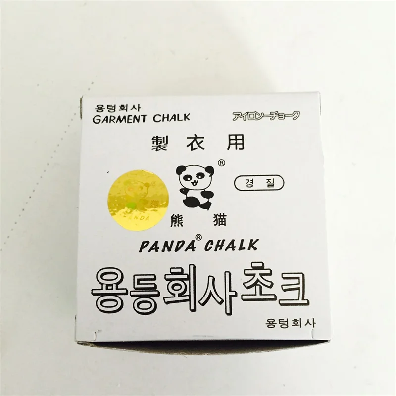 Korean Authentic Panda Brand, Invisible Tailor's Chalk, a Box of 50 Pieces, Invisible Painting Powder, Imported Painting Powder