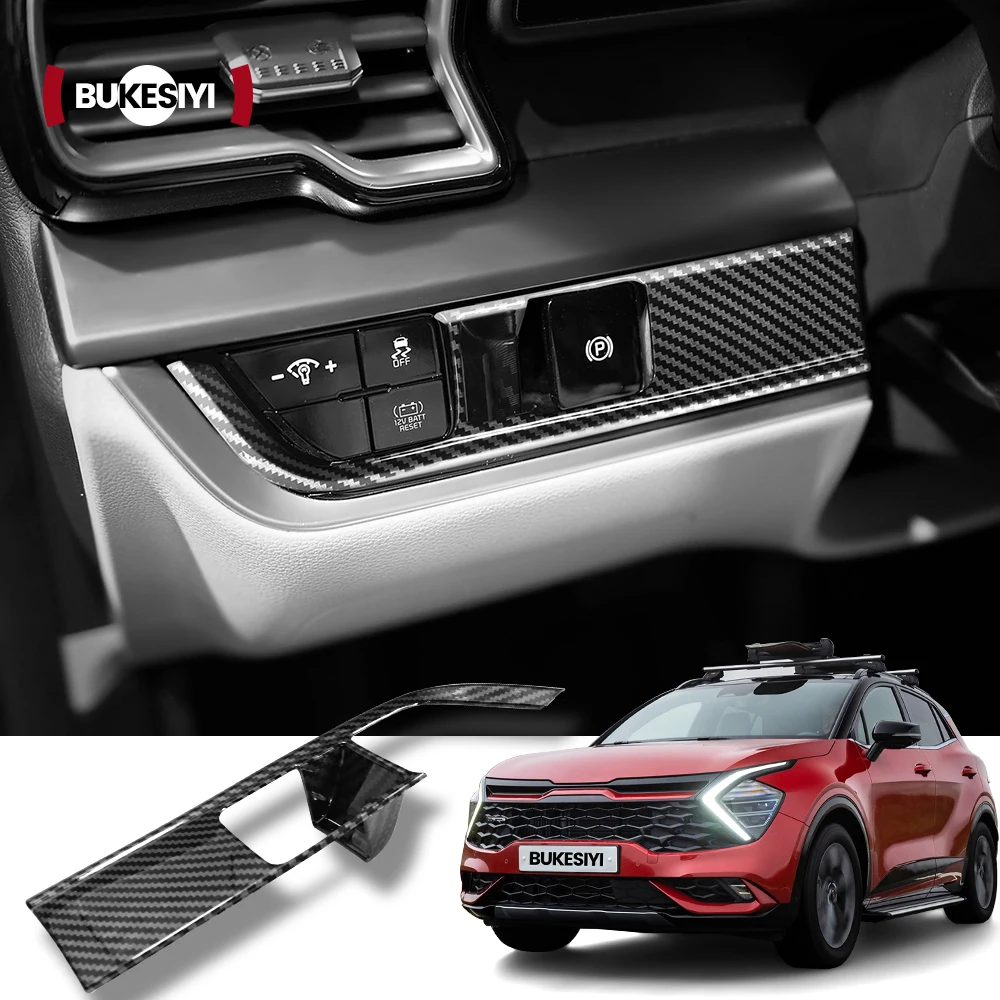 Für kia sportage nq5 Kohle faser aufkleber Scheinwerfersc halter Einstell paneel Rahmen verkleidung Innen zubehör