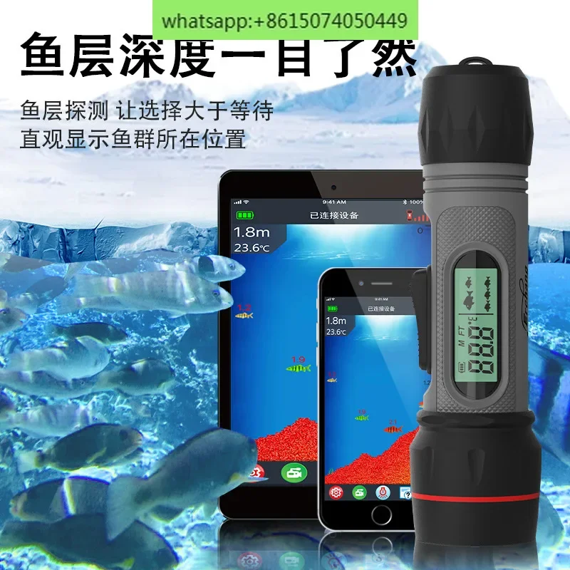 sonar fish detector, wireless waterproof intelligent ice proof fishing device, fishing gear, fishing supplies