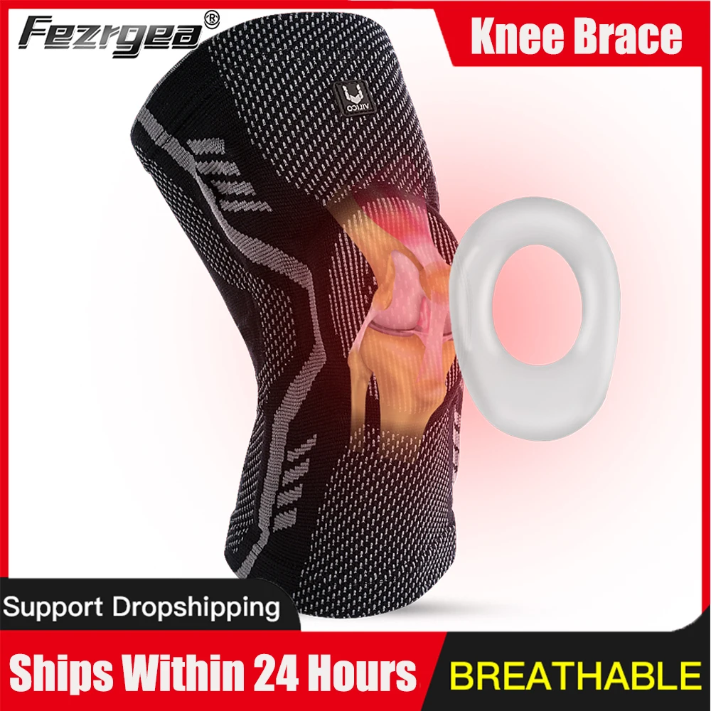 1PCS Silicone Padded Knee Pads Supports Brace Patella Protection Kneepads Sports Safety Basketball Fitness Meniscus Knee Sleeve