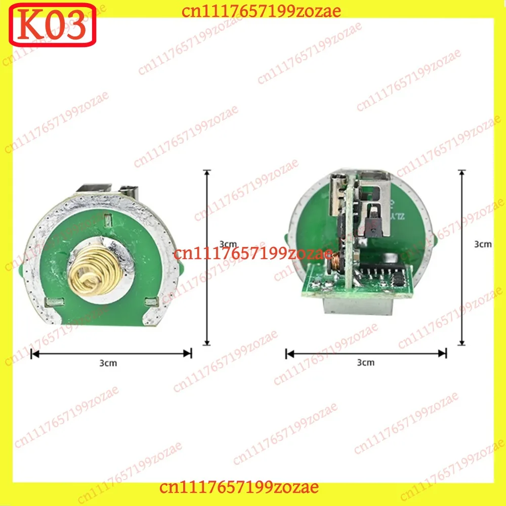 K03 20W Lithium Battery Driver Board for 18650 26650 Flashlight, Replacement Parts