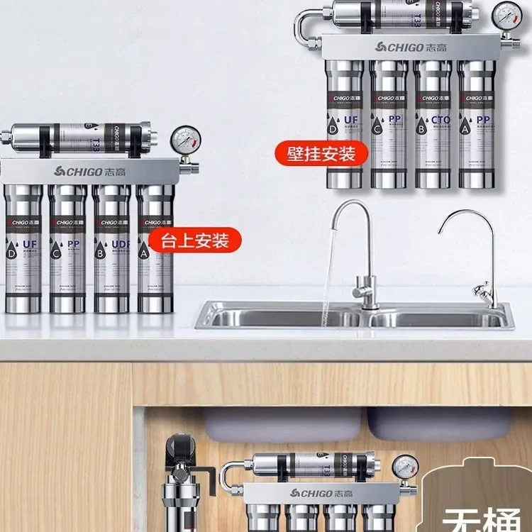 منقي مياه منزلي للشرب المباشر، فلتر صنبور المطبخ الأمامي من الفولاذ المقاوم للصدأ، منقي مياه فائق الترشيح