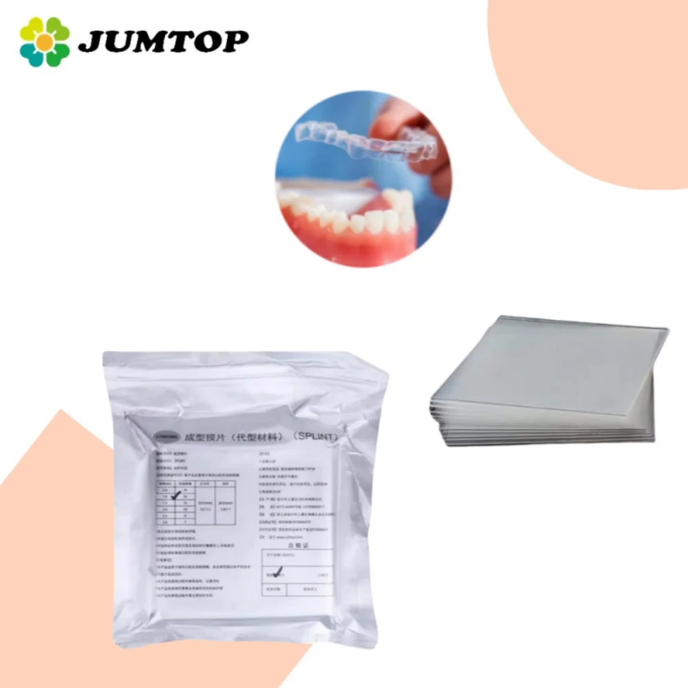 

1.0/1.5/2.0mm Dental Orthodontic Splint Retainer Sheet - Soft/Hard Thermoforming Material for Vacuum Forming