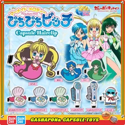 BANDAI Action Figures Model Headwear Mermaid Melody Pearl Mermaid Character Styling Hairpin Gashapon Official Genuine