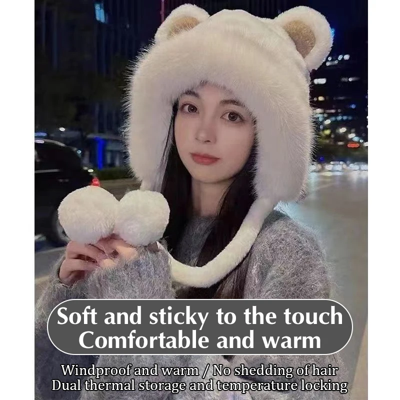 

Korean Sweet Bow Plush Bomber Cap Winter Women Keep Warm Windproof Ear Protection Cute Pom-pom Beanie With Lace