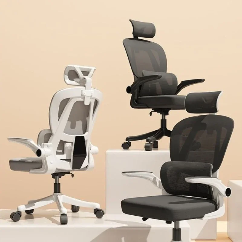 Multi-functional Household Goods Mobile Office Ergonomic Lifting Student Comfortable Backrest Chair Home Gaming Computer Chair
