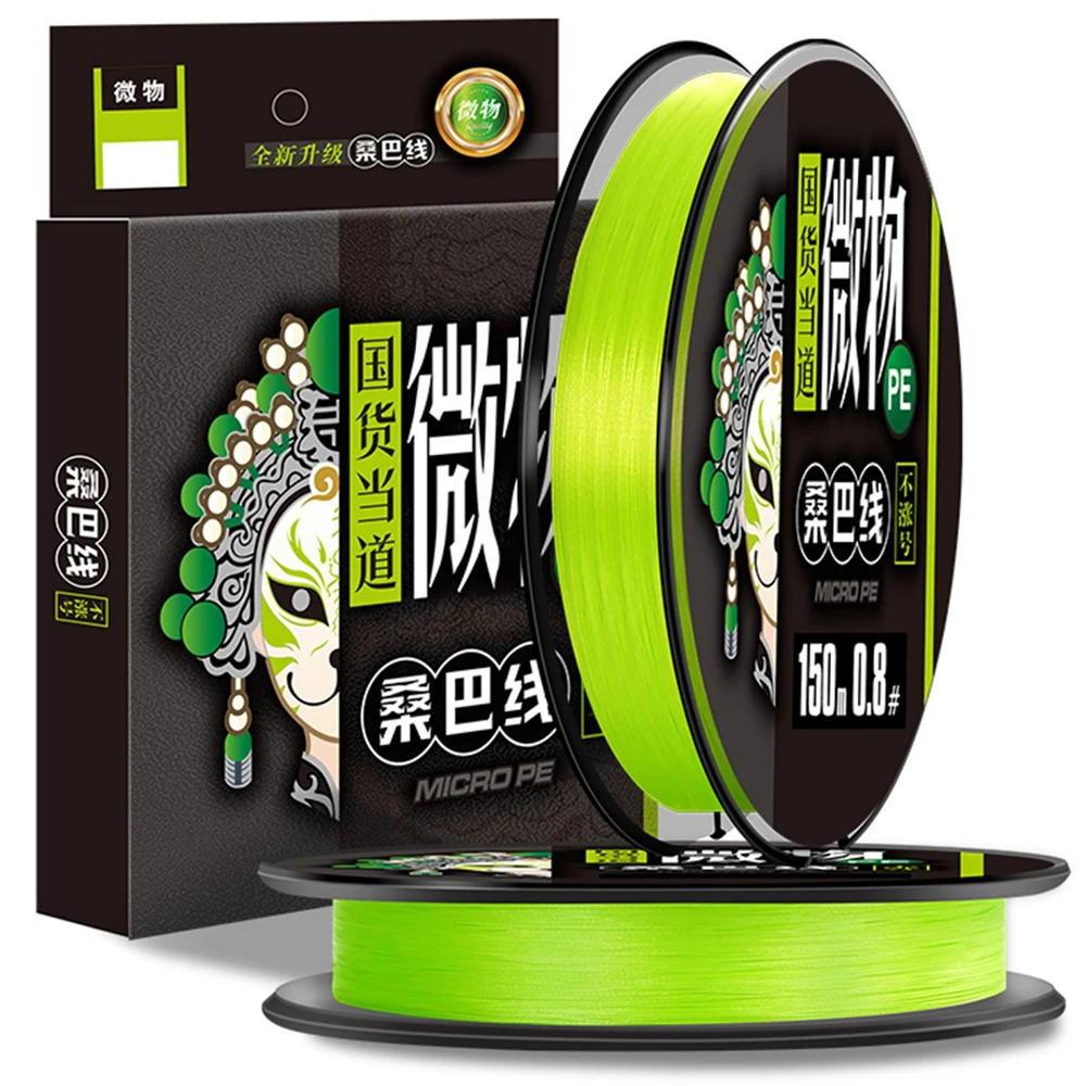 

Thornsline PE Fishing Line 8X Ultra-Thin Diameter Braided Fishing Line From Japan Green Multifilament Fishing Wire For Carp