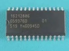 

10ПК 16212886