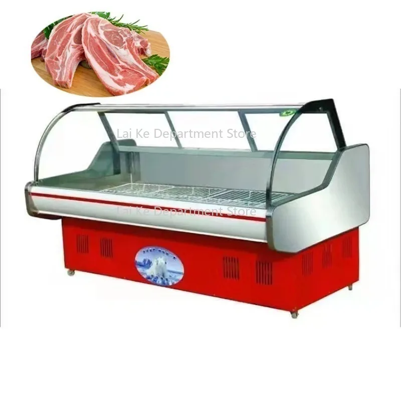 

Butcher Shop Showcase Fresh Meat Fish Beef Meat Meat Display Freezer Refrigerator
