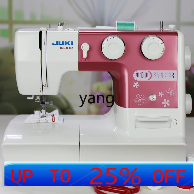 YJQ  Heavy Machine Sewing Machine Household Multi-Functional Eating Thick with Overlock Imitation 3-Wire Edging Motor
