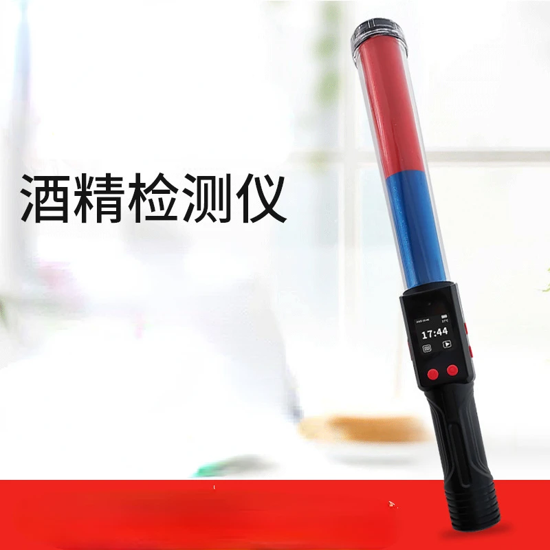 

Drunk Driving Alcohol Tester Car Tester Blowing Portable Handheld Alcohol Tester Alcohol Tester