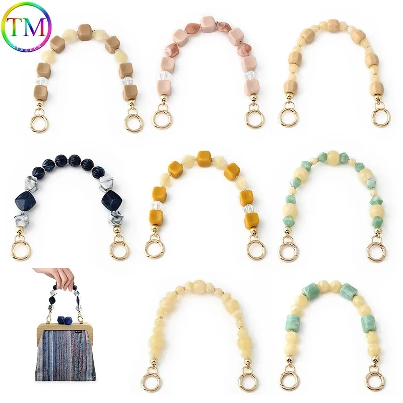 

8 Models Stylish Short Resin Bag Chain Strap - Ideal Accessory for Handbags, Clutches, and Totes with Wooden Handles