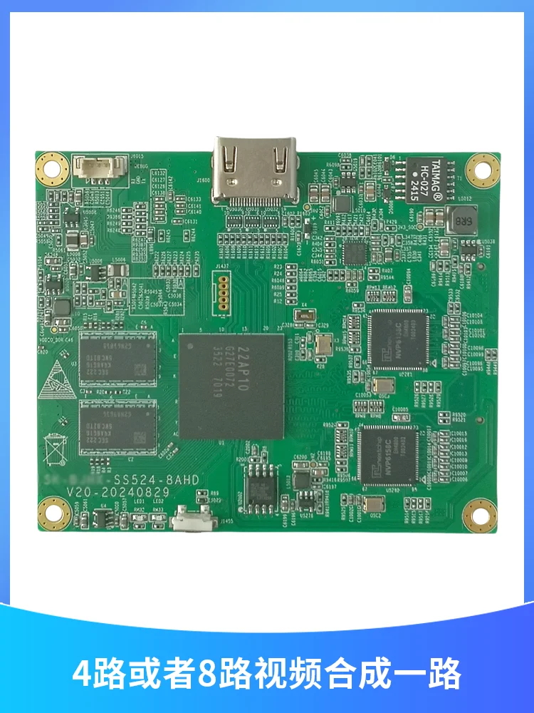 encodeur-video-analogique-ss5248ch-ahd-cvbs-d'interacement-composite-8ch-a-1ch-cartes-personnalisees