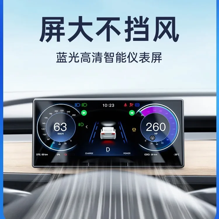 Suitable for Tesla MODELY/3 instrument 8.9 inch non-gear wind large instrument front display OTA upgrade