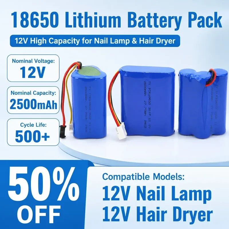

For 18650 Lithium Battery Pack 12V Large Capacity for Manicure Lamp Hair Dryer Mobile Power Supply Heating Suit