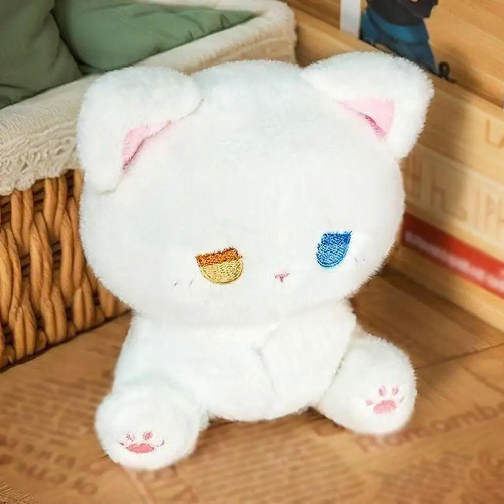 15 cm süßes Emo-Katzen-Plüschtier, weiches Tier, Plüschpuppe, niedliche Dekoration, begleiten den Schlaf, Spielzeug für Kinder, Geburtstagsgeschenk