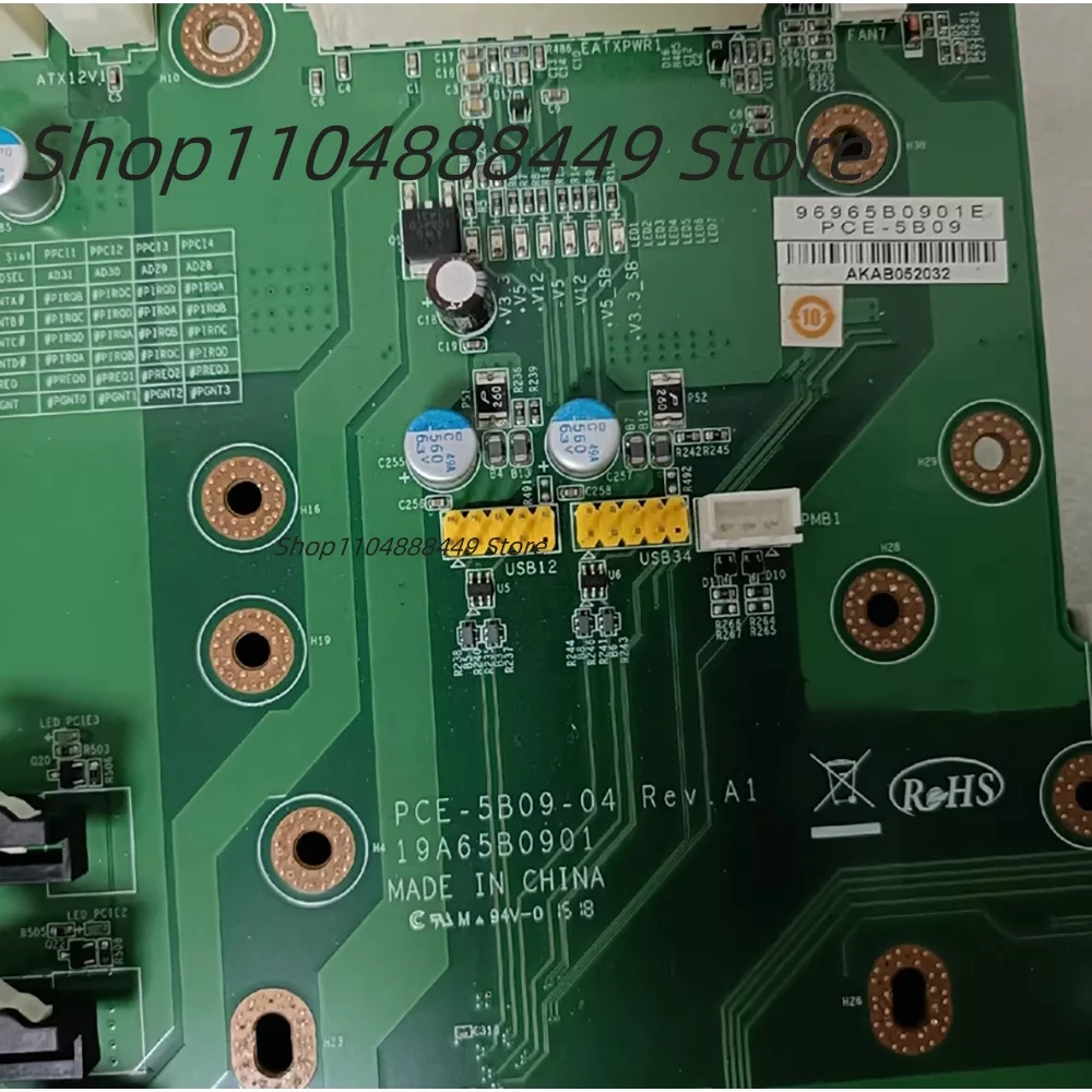 PCE-5B09-04 Rev.A1 Backplane di controllo industriale