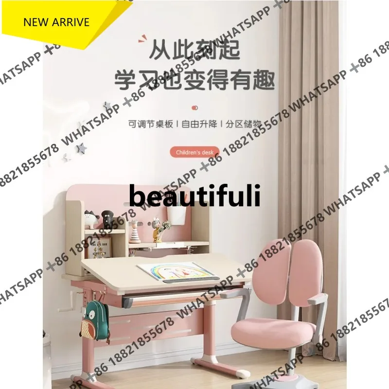 

D178 Подъемный детский учебный стол Бытовой письменный стол