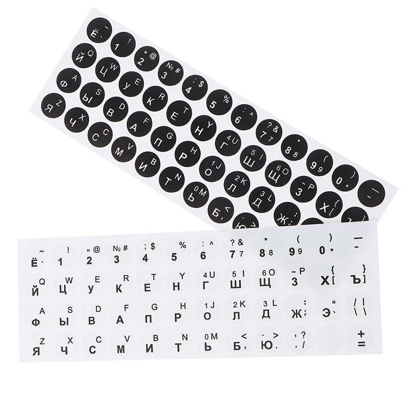 1Pc 2 Colors Keyboard Sticker Russian Smooth Round Language Protective Film Layout Button Letters PC Laptop Accessories