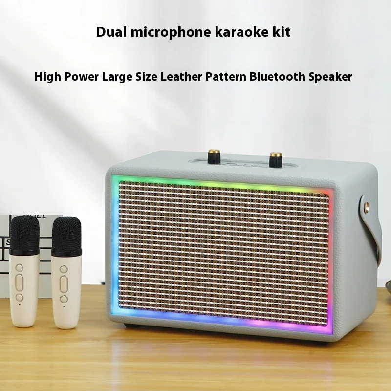 

Retro Leather Pattern Outdoor Speaker RGB LED Lighting Dual Microphone High Power (20W) K-song Audio Card Battery