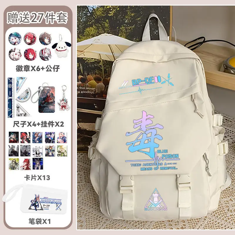 Arknights For Boys Girls, Elementary Middle School Students, High-Quality Anime Double Shoulder Bag, Lightweight And Anime