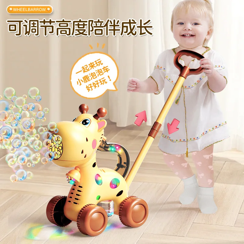 Cartoon deer hand pushed bubble machine, walking cart, 2-in-1 electric bubble blowing car, lighting, outdoor toy