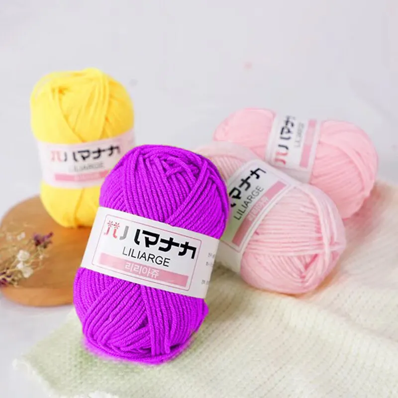 3Pcs Milk Sweet Soft Cotton Baby Knitting Wool Yarn Thick Yarn Fiber Velvet Yarn Hand Knitting Wool Crochet Yarn for DIY Sweater